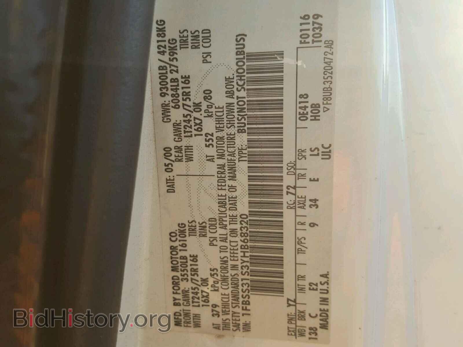 2000 FORD ECONOLINE - VIN: 1FBSS31S3YHB68320 - Фото 10