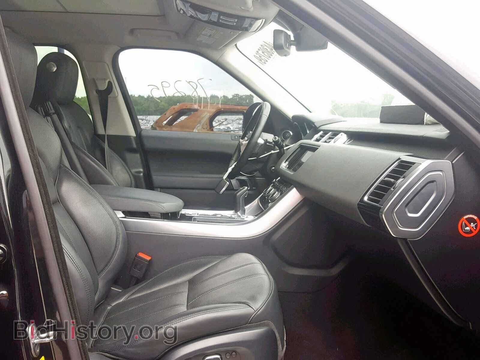 2015 LAND ROVER RANGE ROVE - VIN: SALWR2TF3FA513556 - Фото 5