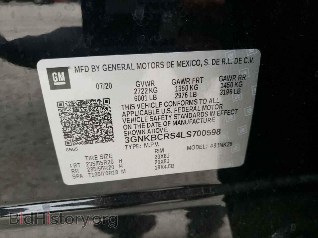 2020 CHEVROLET BLAZER - VIN: 3GNKBCRS4LS700598 - Фото 10