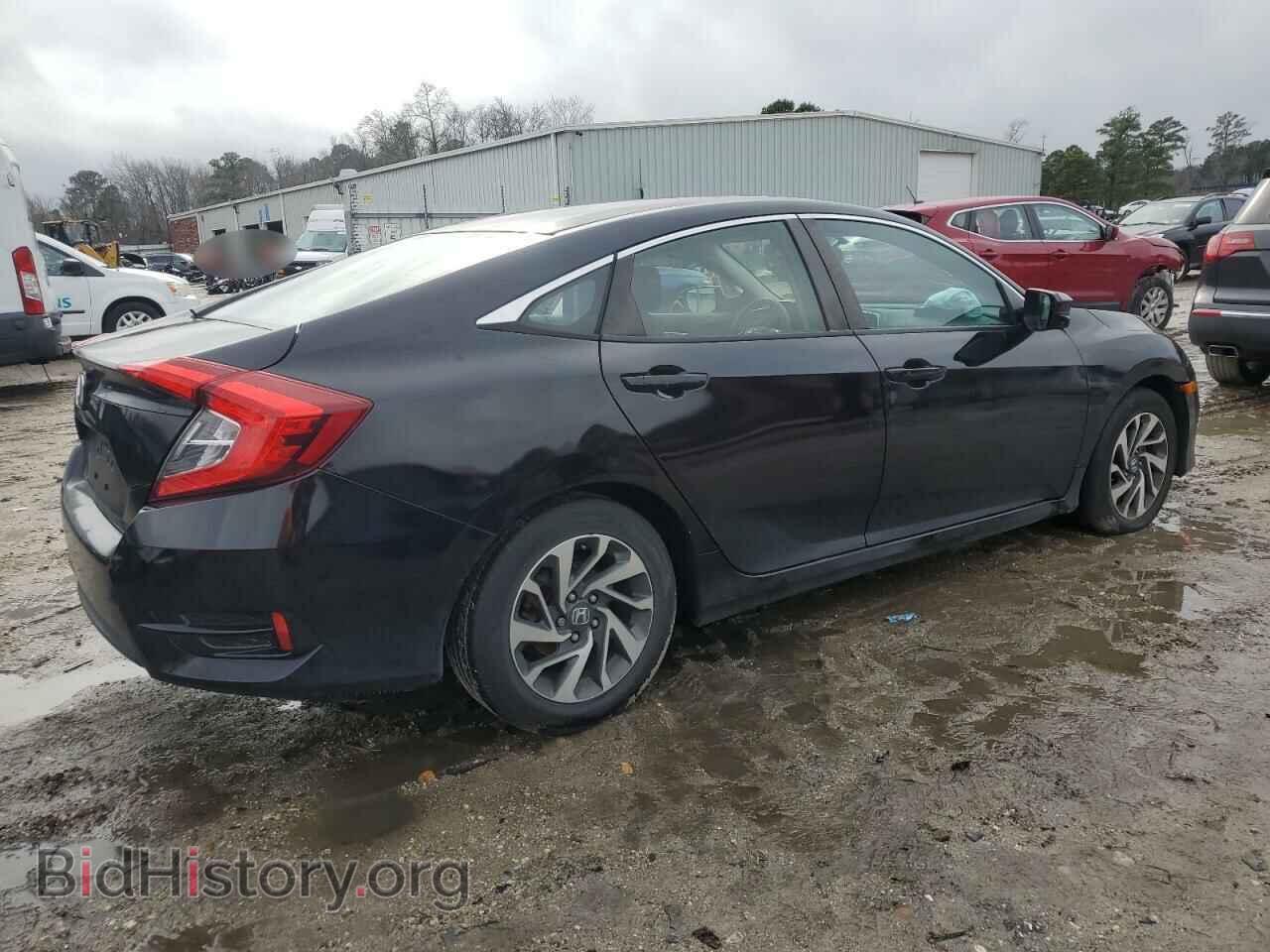 2016 HONDA CIVIC - VIN: 2HGFC2F71GH563857 - Фото 3