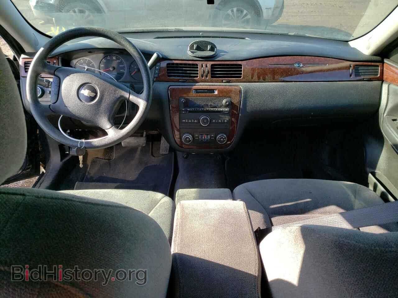 2010 CHEVROLET IMPALA - VIN: 2G1WA5EK2A1207907 - Фото 8