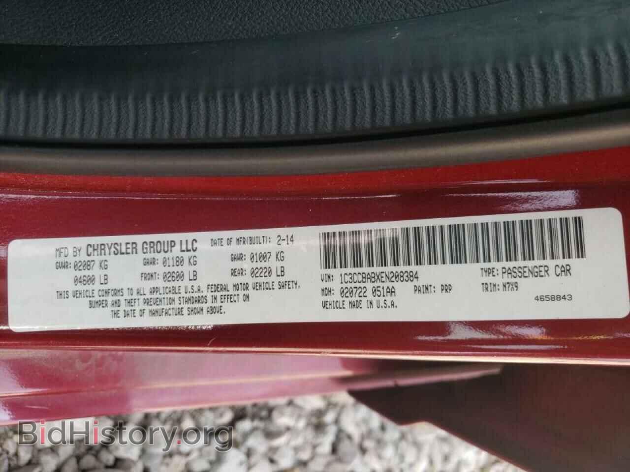 2014 CHRYSLER 200 - VIN: 1C3CCBABXEN208384 - Фото 10