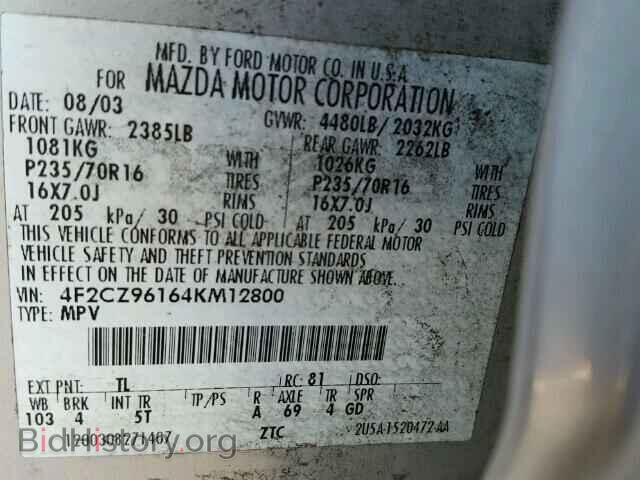 2004 MAZDA TRIBUTE - VIN: 4F2CZ96164KM12800 - Фото 10
