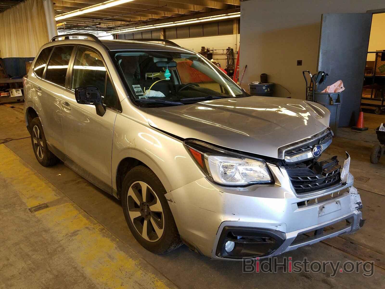 Фотография JF2SJAJC4HH575401 - SUBARU FORESTER 2017