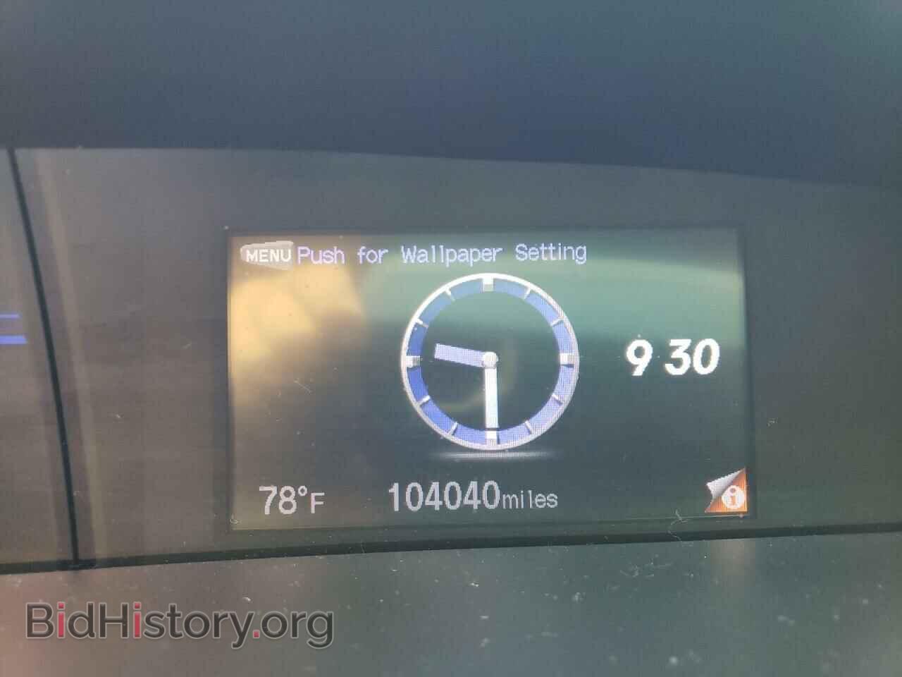 2013 HONDA CIVIC - VIN: 19XFB2F52DE290581 - Фото 9