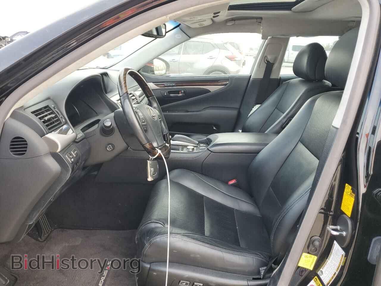 2013 LEXUS LS460 - VIN: JTHGL5EF4D5047426 - Фото 7