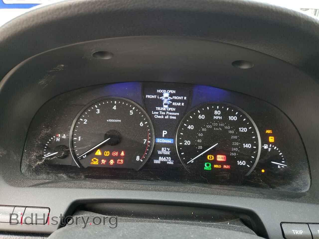 2013 LEXUS LS460 - VIN: JTHGL5EF4D5047426 - Фото 9