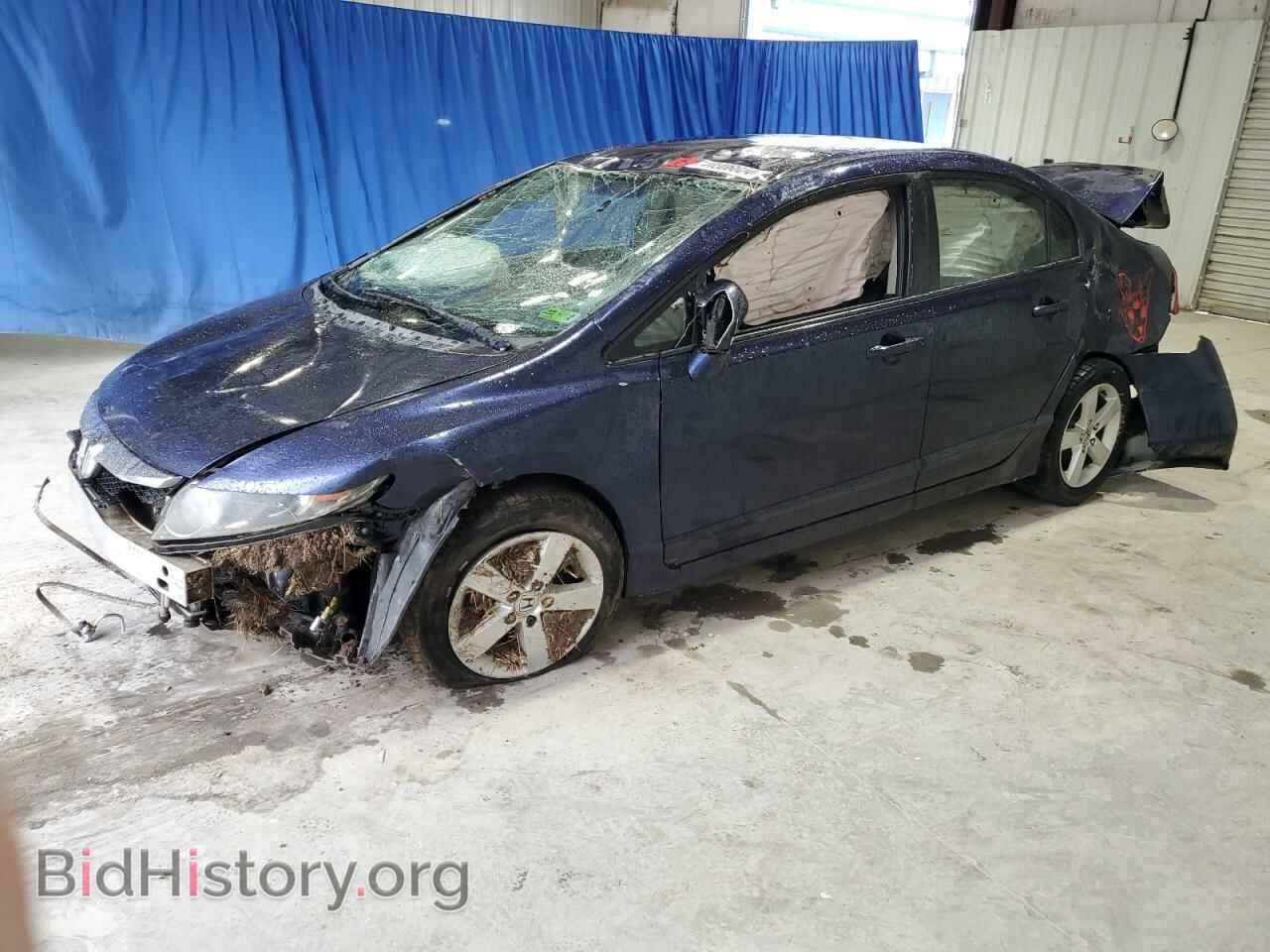 Фотография 2HGFA1F61BH550249 - HONDA CIVIC 2011
