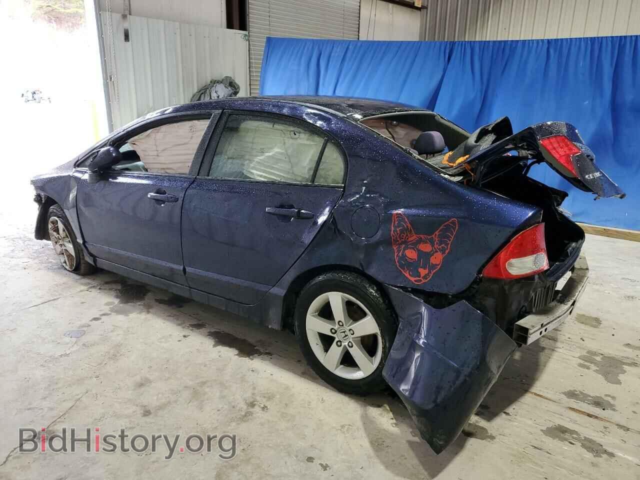 2011 HONDA CIVIC - VIN: 2HGFA1F61BH550249 - Фото 2