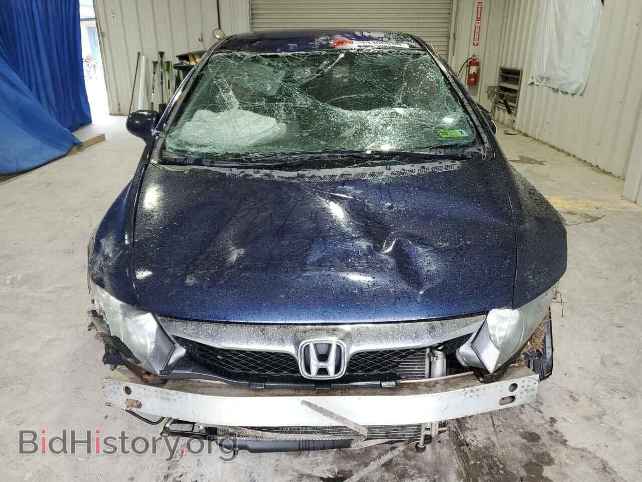 2011 HONDA CIVIC - VIN: 2HGFA1F61BH550249 - Фото 5