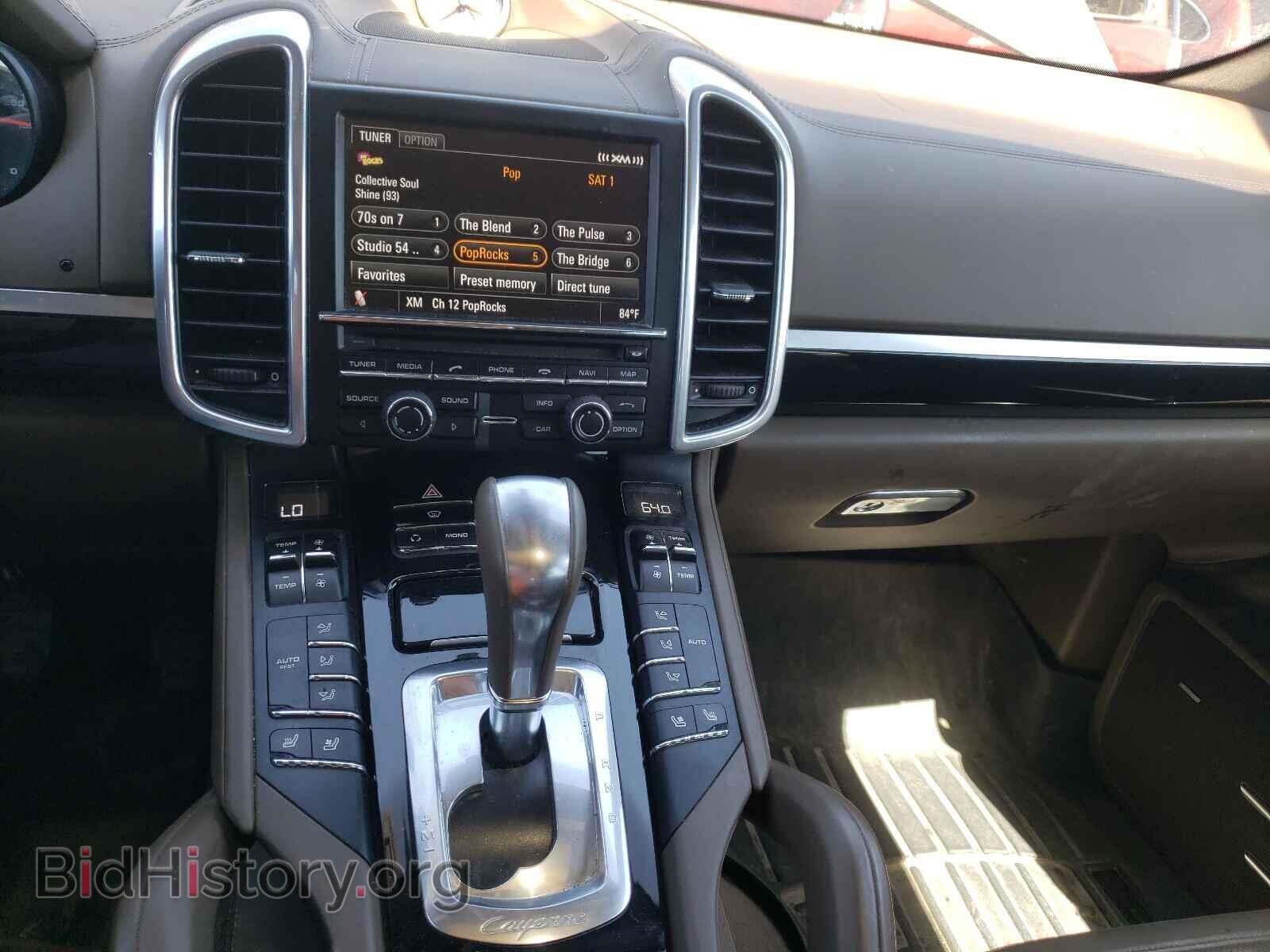 2013 PORSCHE CAYENNE - VIN: WP1AF2A24DLA30037 - Фото 9