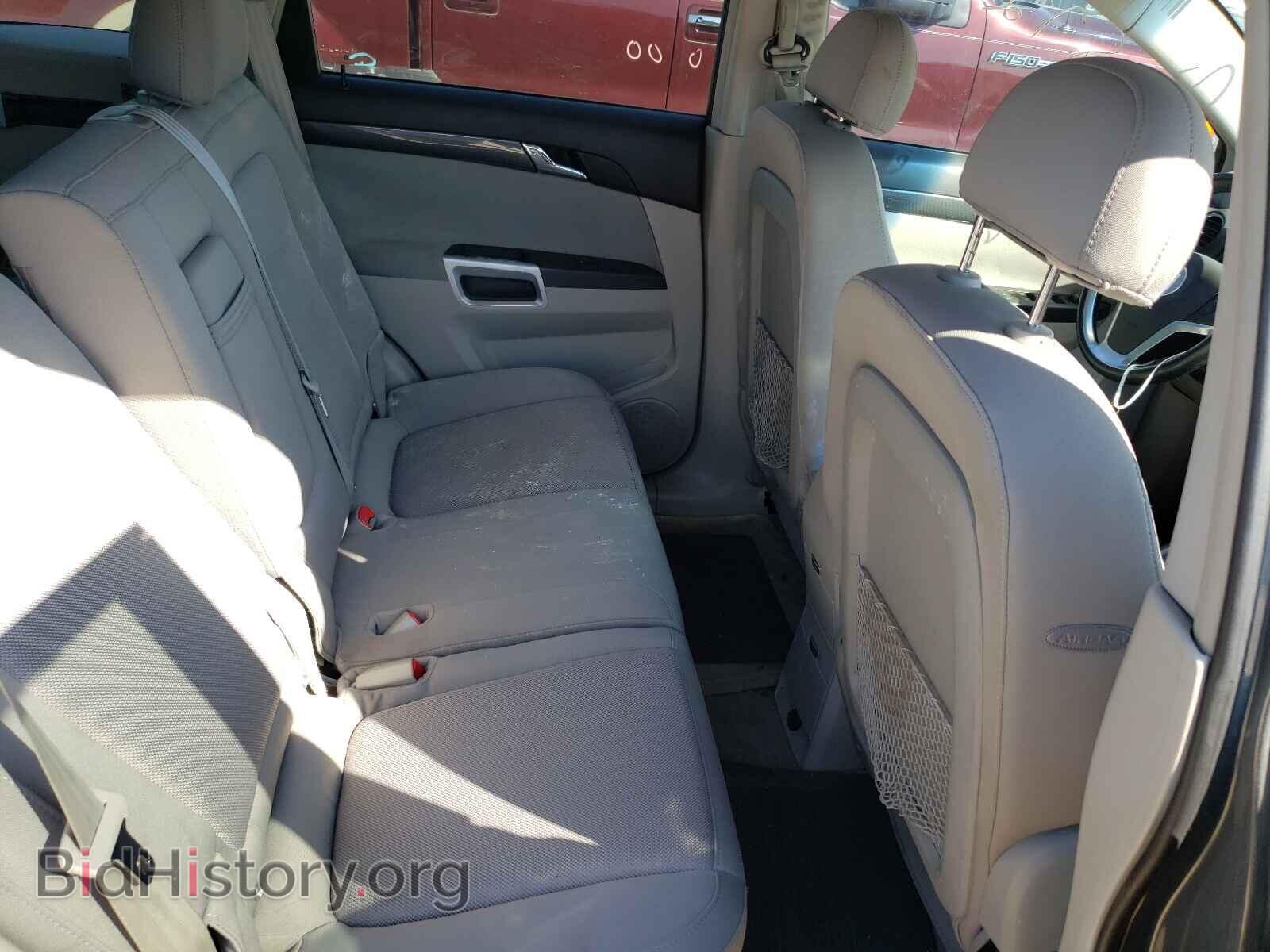 2009 SATURN VUE - VIN: 3GSCL33P89S577710 - Фото 6