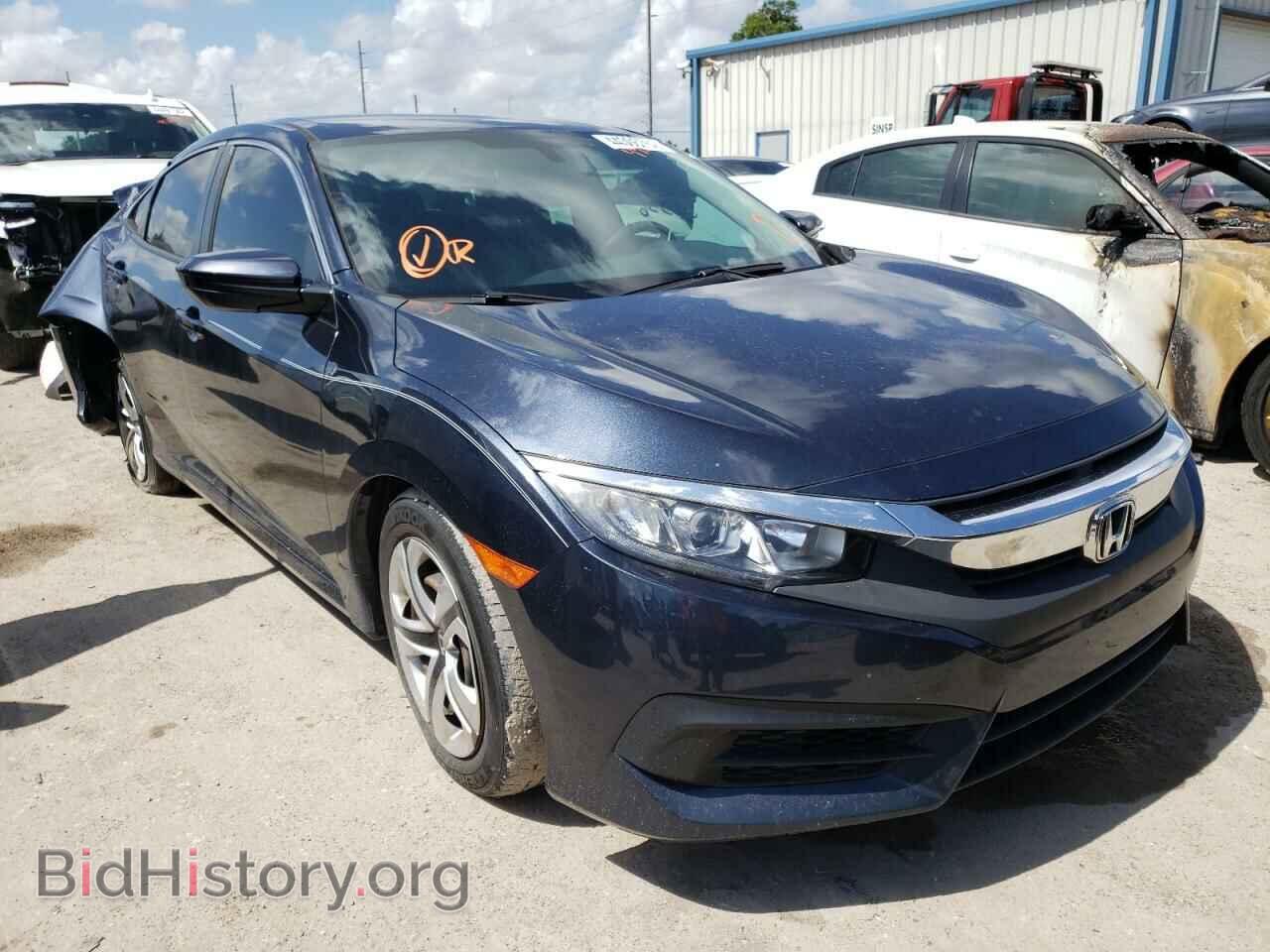Фотография 19XFC2F55HE062206 - HONDA CIVIC 2017