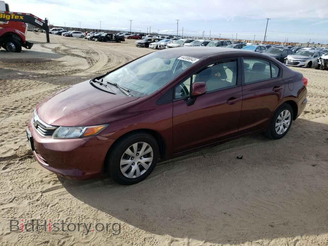 Фотография 19XFB2F54CE349032 - HONDA CIVIC 2012