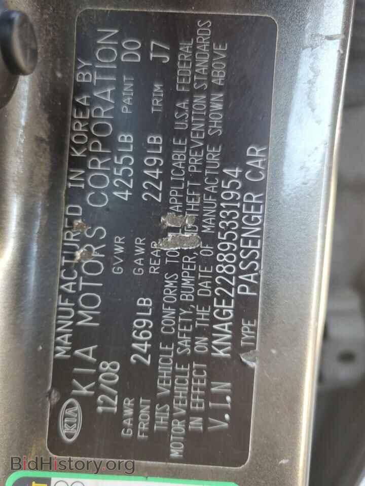 2009 KIA OPTIMA - VIN: KNAGE228895331954 - Фото 12