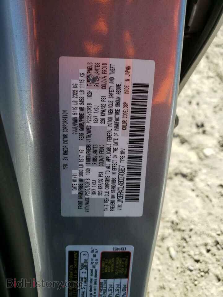 2011 MAZDA CX-7 - VIN: JM3ER4CL4B0370967 - Фото 13