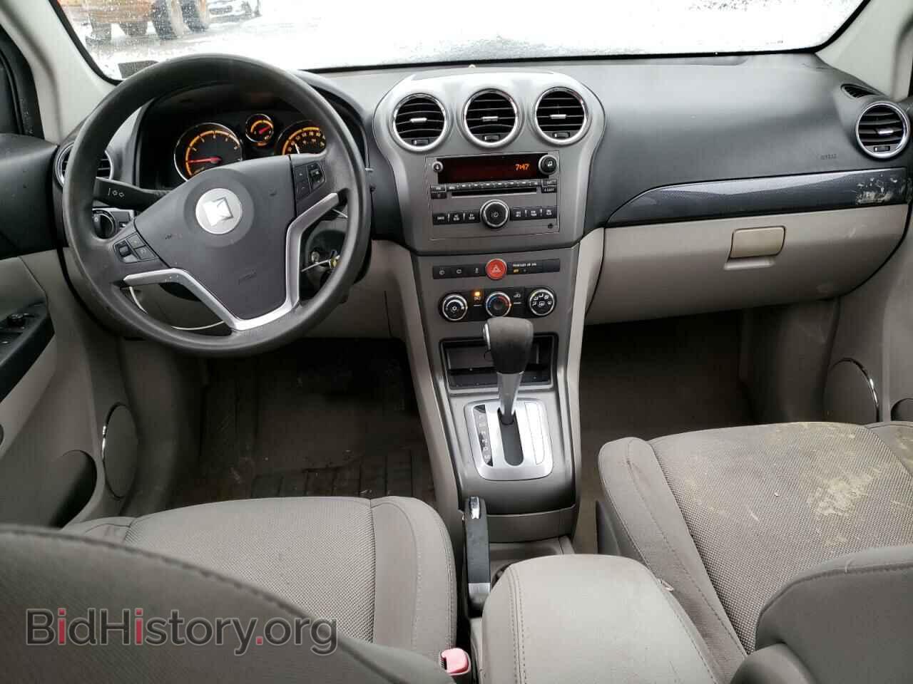 2009 SATURN VUE - VIN: 3GSCL33P39S532819 - Фото 8