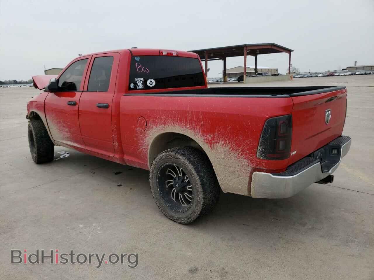 2018 RAM 1500 - VIN: 1C6RR6FGXJS325272 - Фото 2