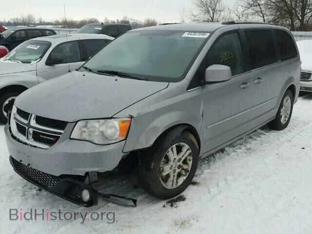 2016 DODGE CARAVAN - VIN: 2C4RDGDG3GR346457 - Фото 2