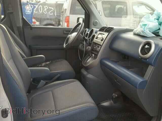 2005 HONDA ELEMENT - VIN: 5J6YH28675L030323 - Photo 5