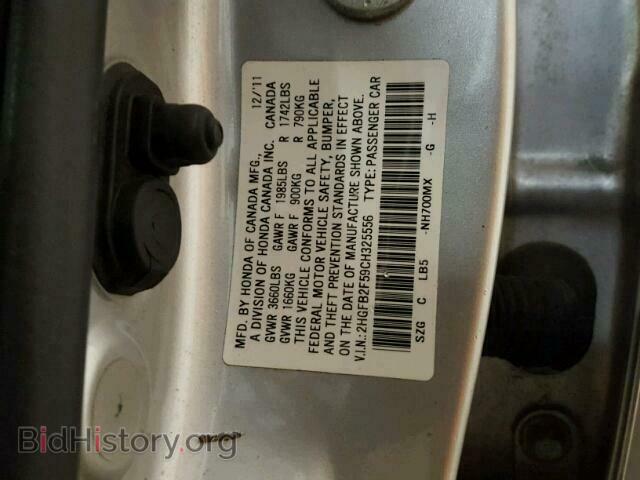 2012 HONDA CIVIC LX - VIN: 2HGFB2F59CH325556 - Фото 10