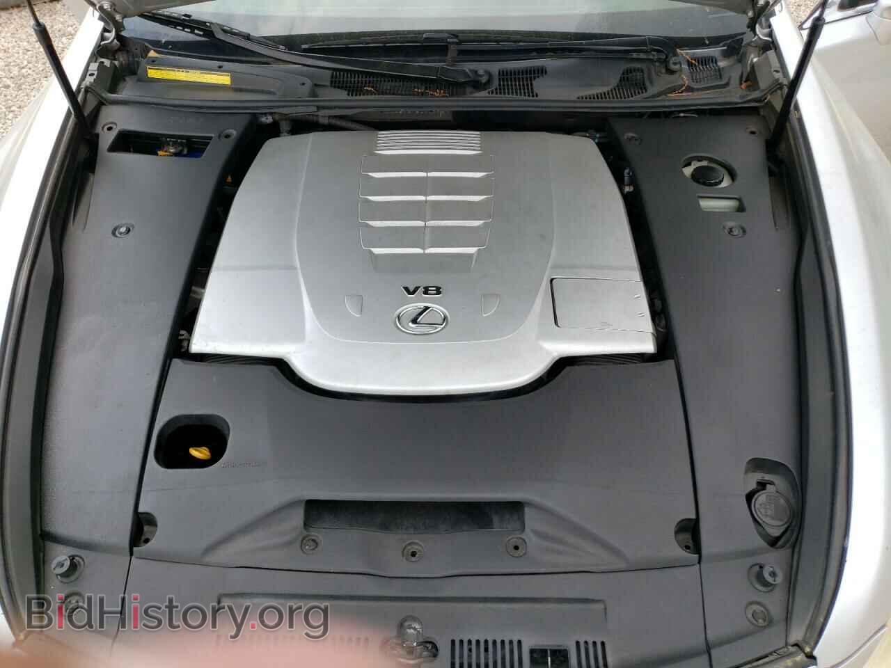 2007 LEXUS LS460 - VIN: JTHBL46F875041992 - Фото 11