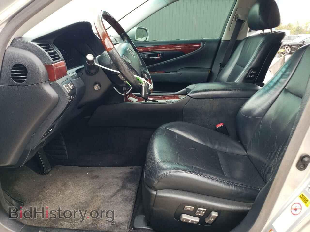 2007 LEXUS LS460 - VIN: JTHBL46F875041992 - Фото 7