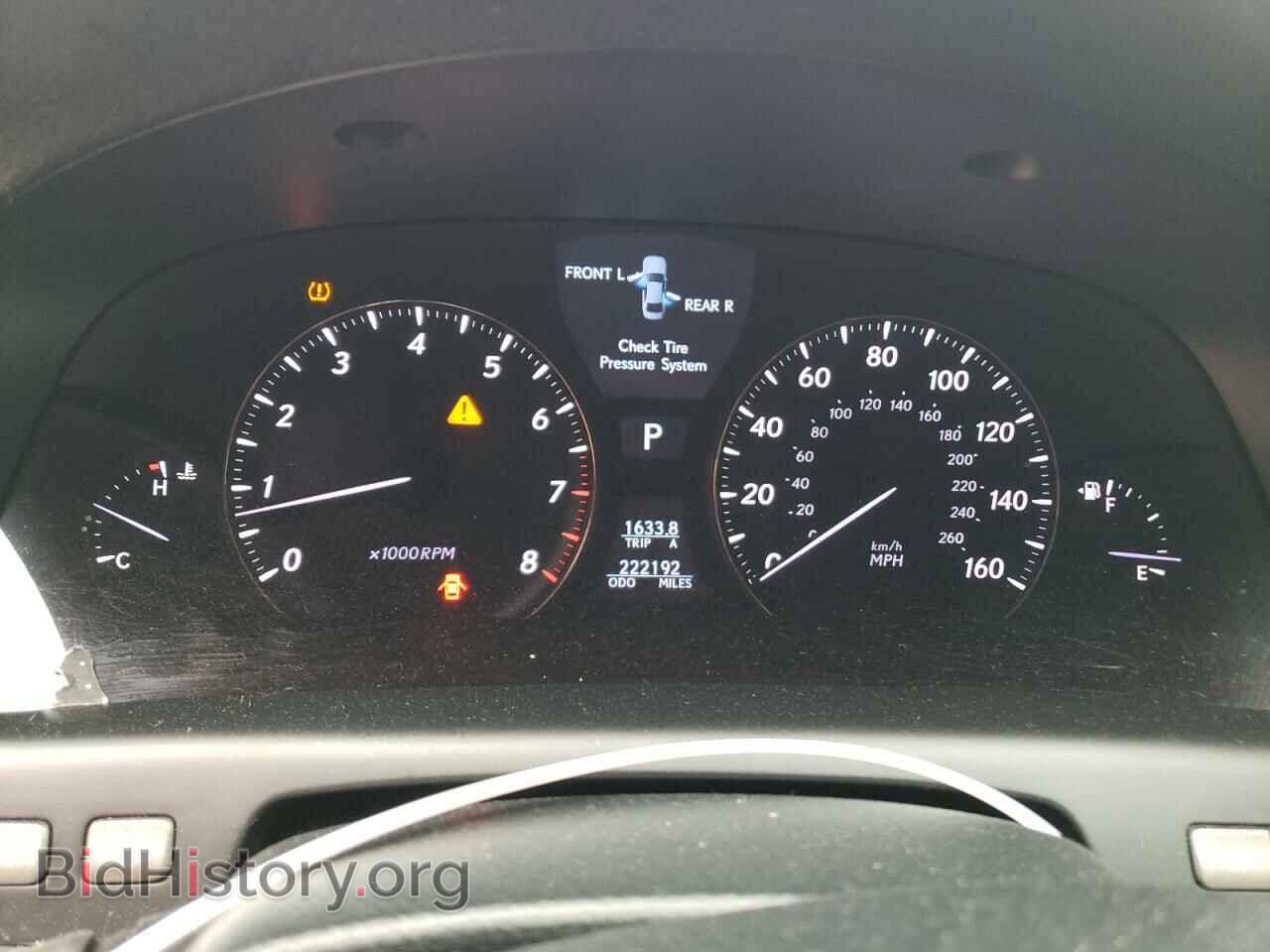 2007 LEXUS LS460 - VIN: JTHBL46F875041992 - Фото 9