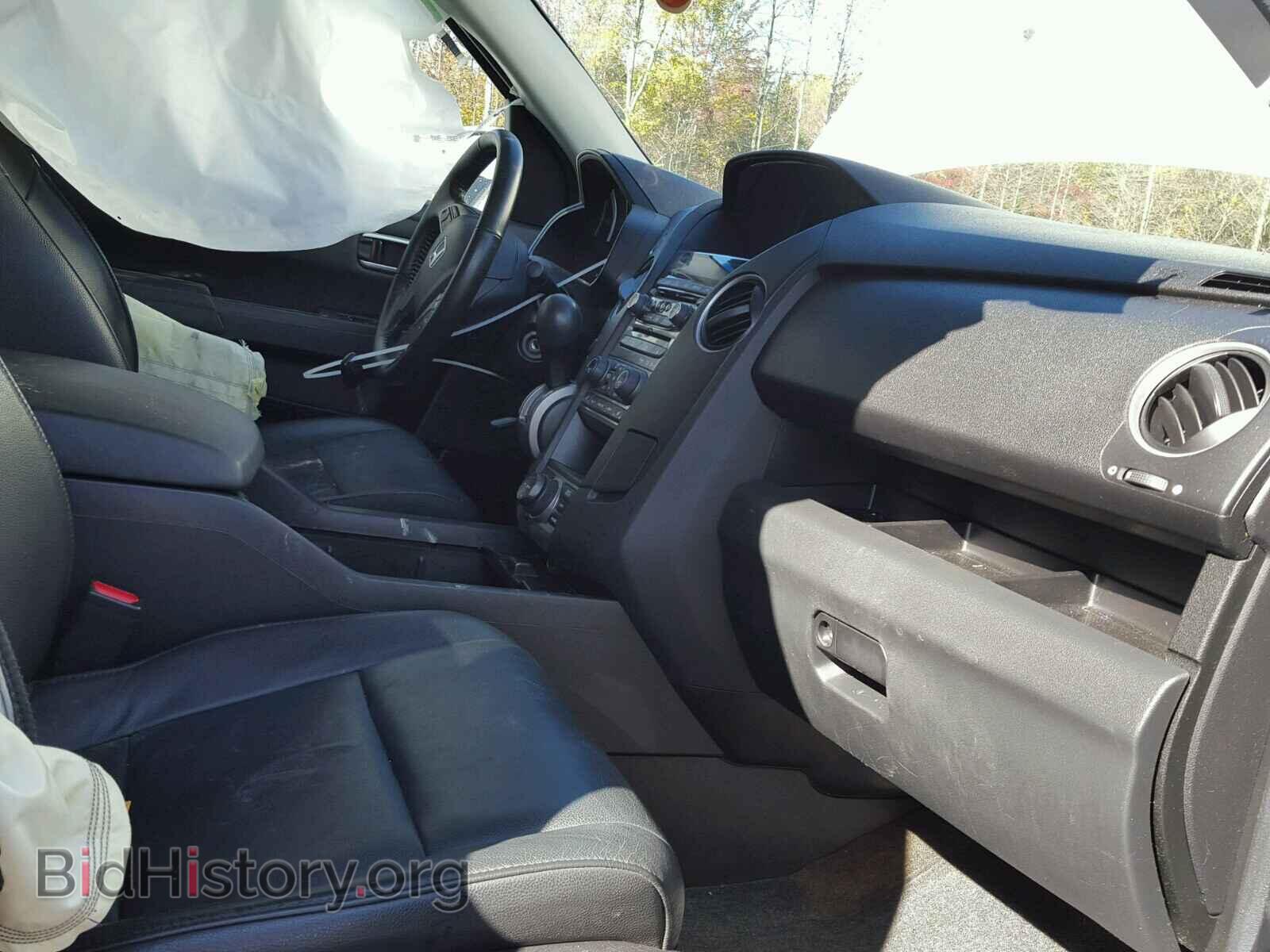 2013 HONDA PILOT - VIN: 5FNYF4H9XDB054358 - Фото 5