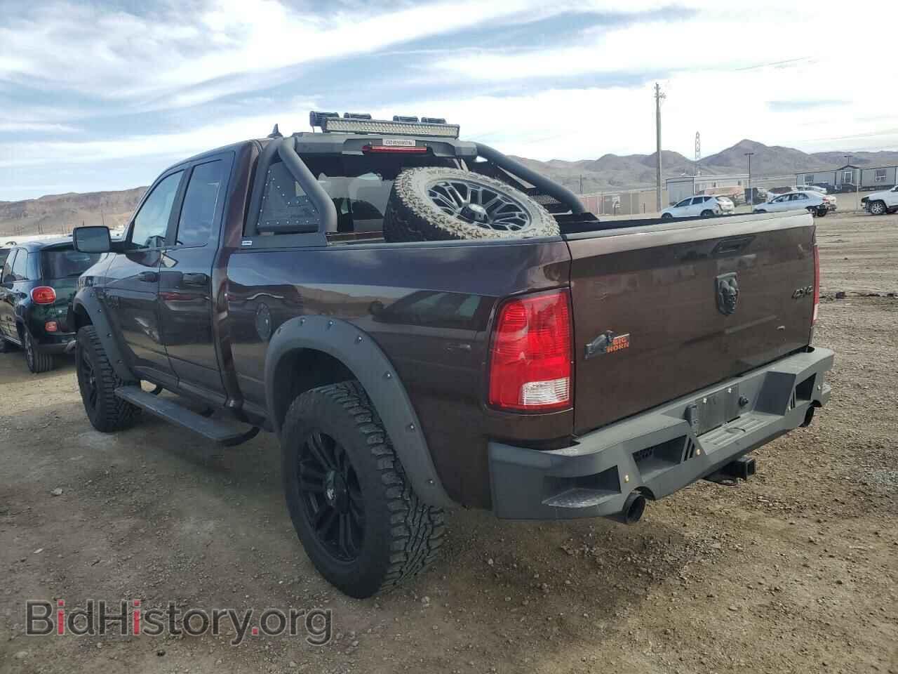 2014 RAM 1500 - VIN: 1C6RR6GT8ES457481 - Photo 2