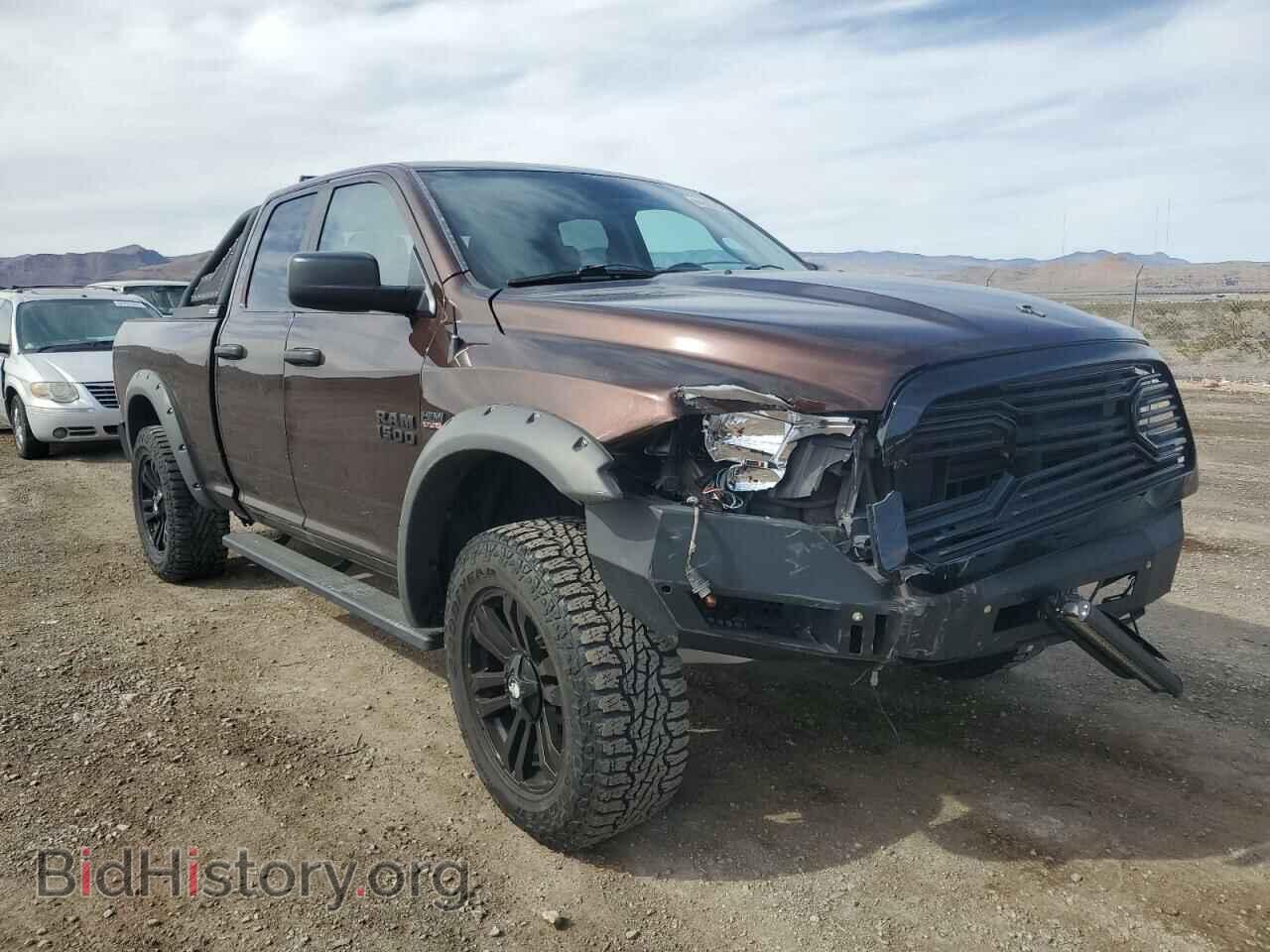 2014 RAM 1500 - VIN: 1C6RR6GT8ES457481 - Photo 4