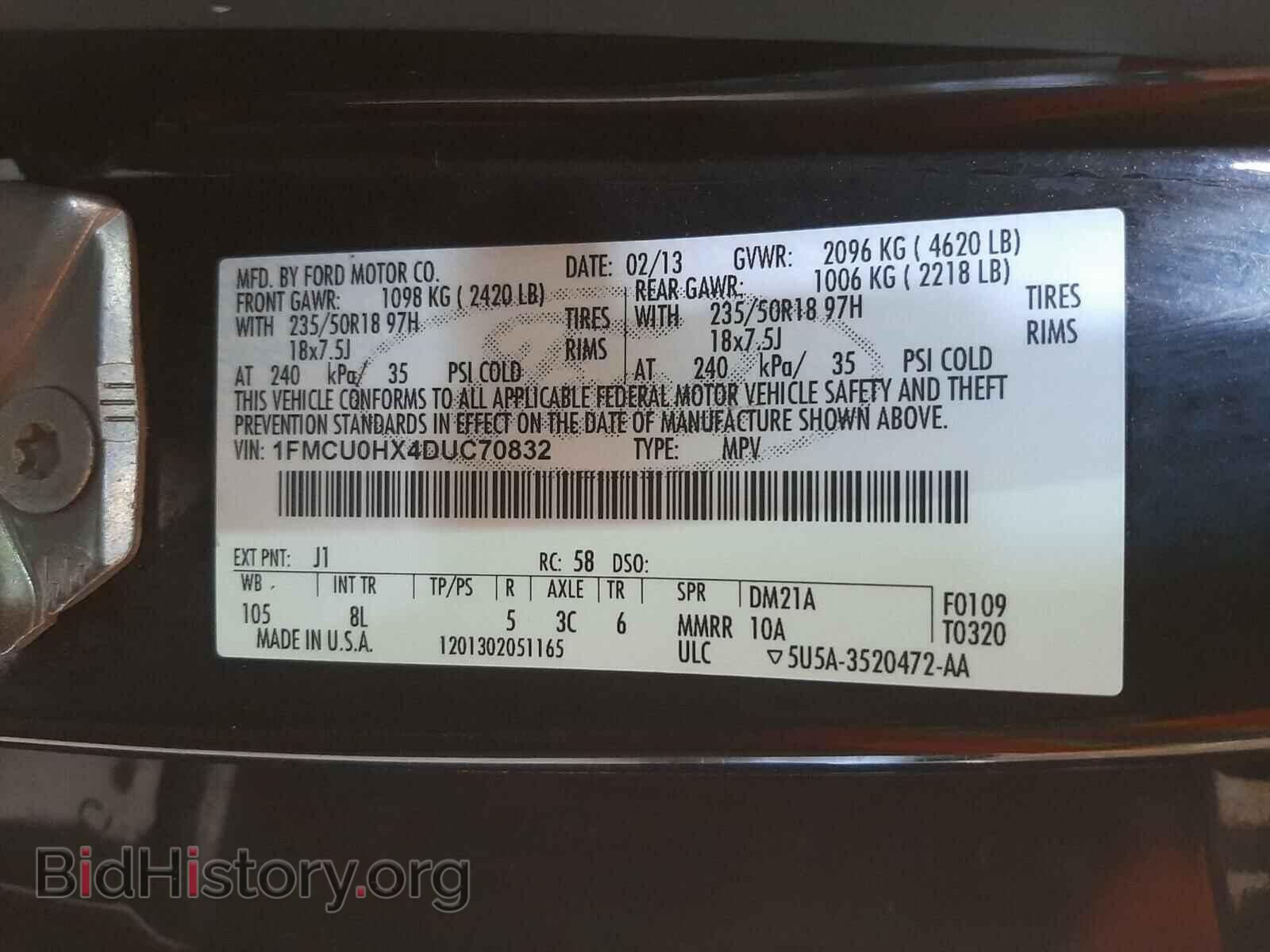 2013 FORD ESCAPE - VIN: 1FMCU0HX4DUC70832 - Фото 10