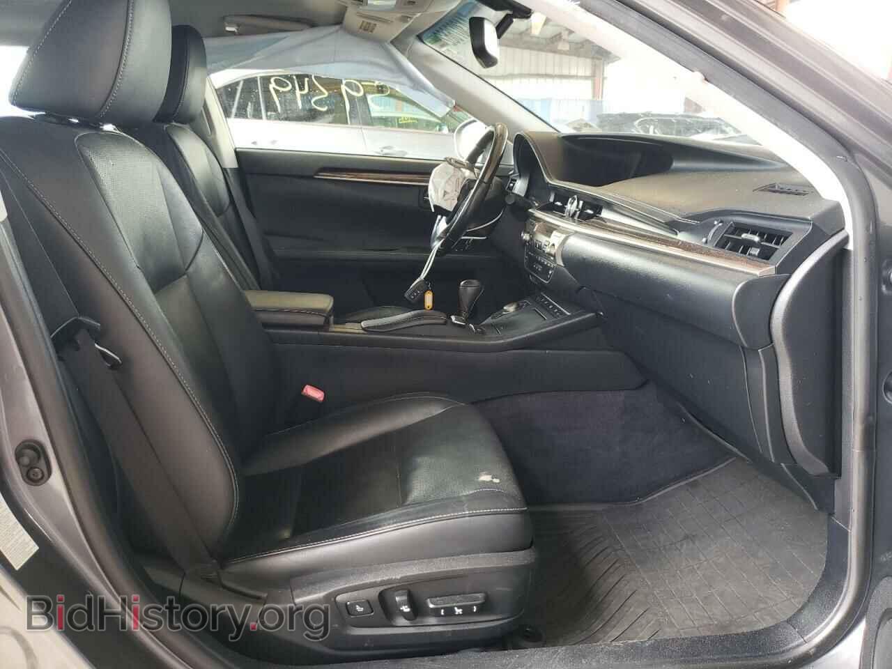 2014 LEXUS ES350 - VIN: JTHBK1GG8E2131148 - Фото 5