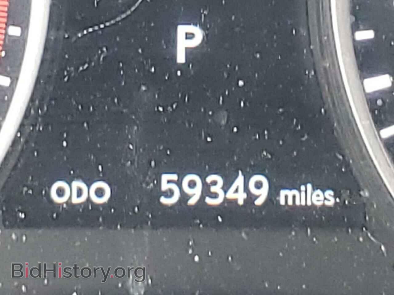 2014 LEXUS ES350 - VIN: JTHBK1GG8E2131148 - Фото 8