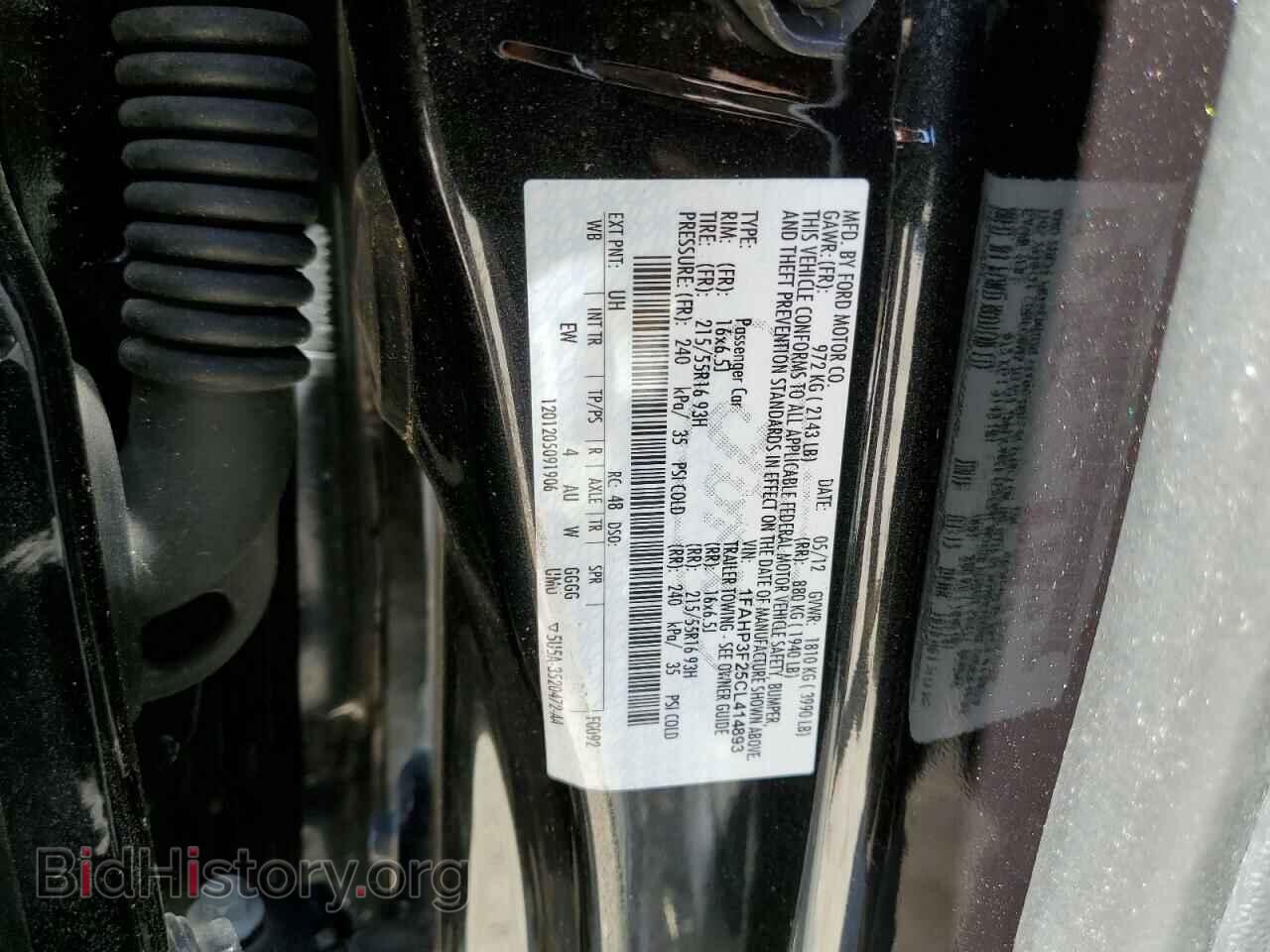 2012 FORD FOCUS - VIN: 1FAHP3F25CL414893 - Фото 12