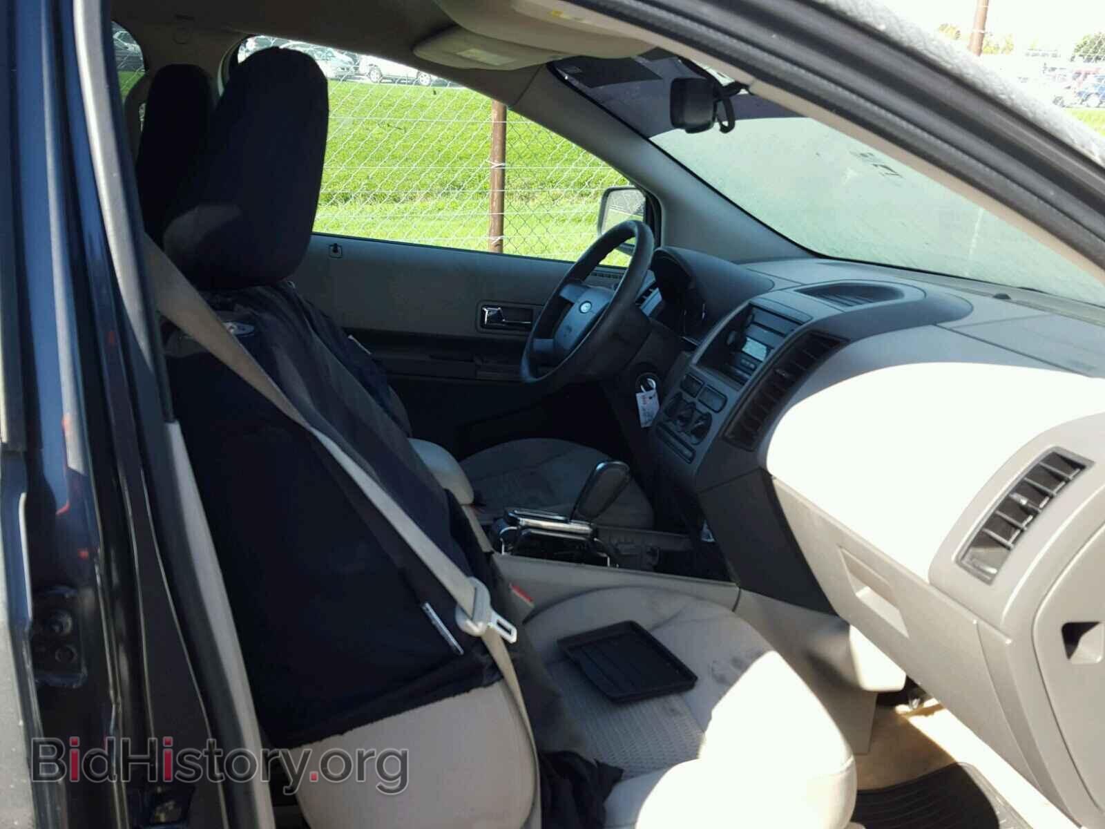 2007 FORD EDGE - VIN: 2FMDK46C77BA72290 - Фото 5