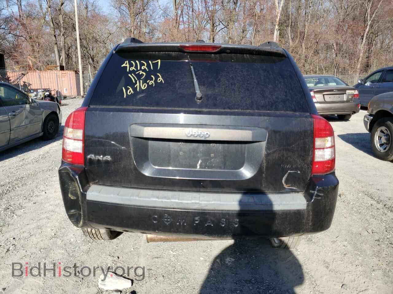 2009 JEEP COMPASS - VIN: 1J8FF47B79D105656 - Photo 6