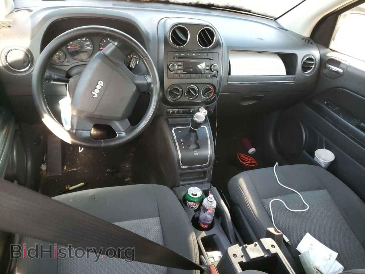 2009 JEEP COMPASS - VIN: 1J8FF47B79D105656 - Photo 8