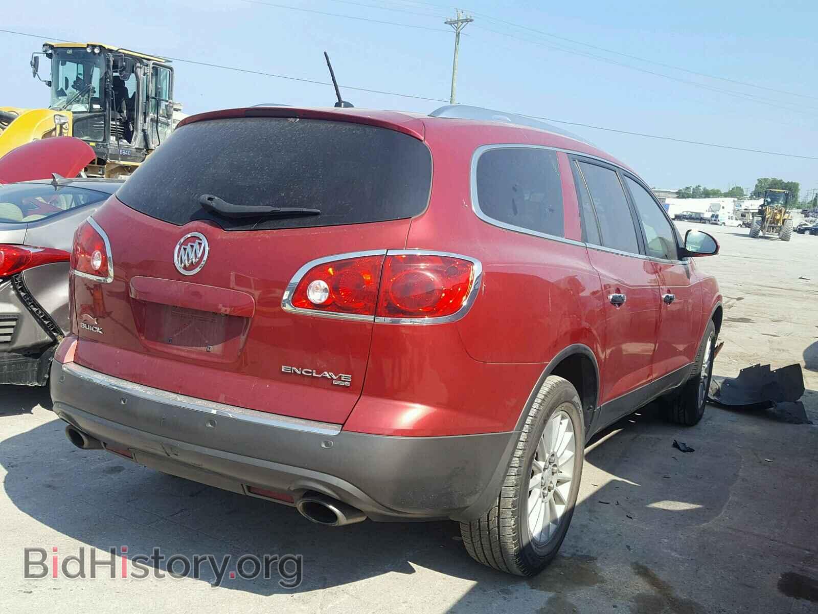 2012 BUICK ENCLAVE - VIN: 5GAKVCED7CJ307656 - Фото 4