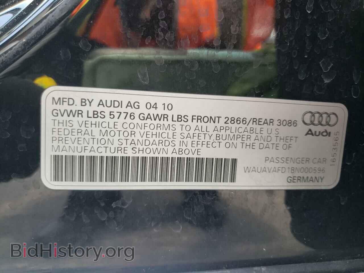 2011 AUDI A8 - VIN: WAUAVAFD1BN000596 - Фото 10