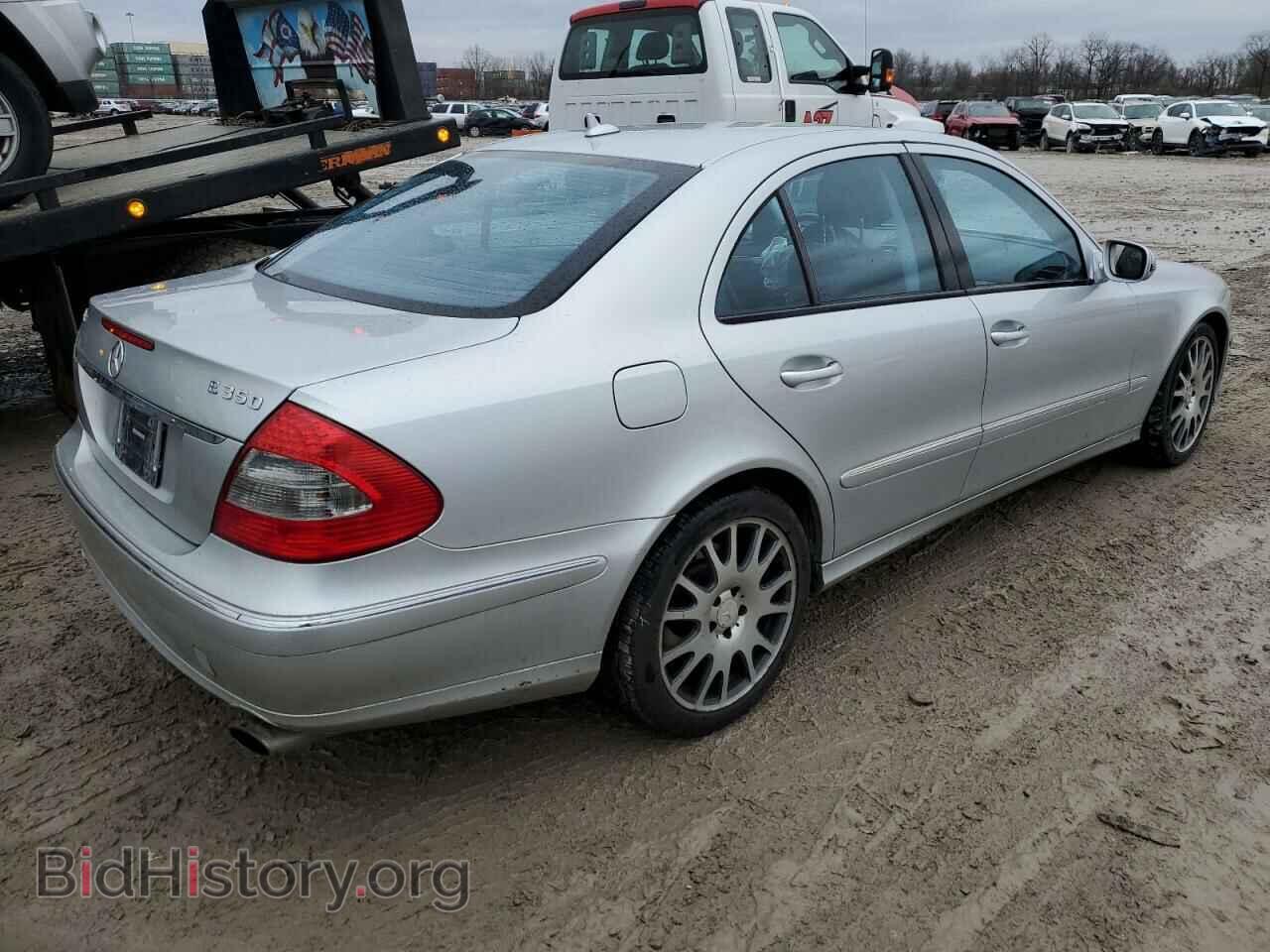 2008 MERCEDES-BENZ E-CLASS - VIN: WDBUF87X08B251908 - Фото 3