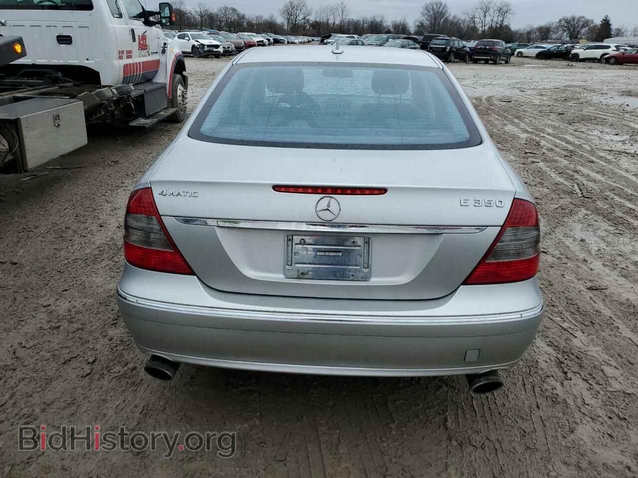 2008 MERCEDES-BENZ E-CLASS - VIN: WDBUF87X08B251908 - Фото 6