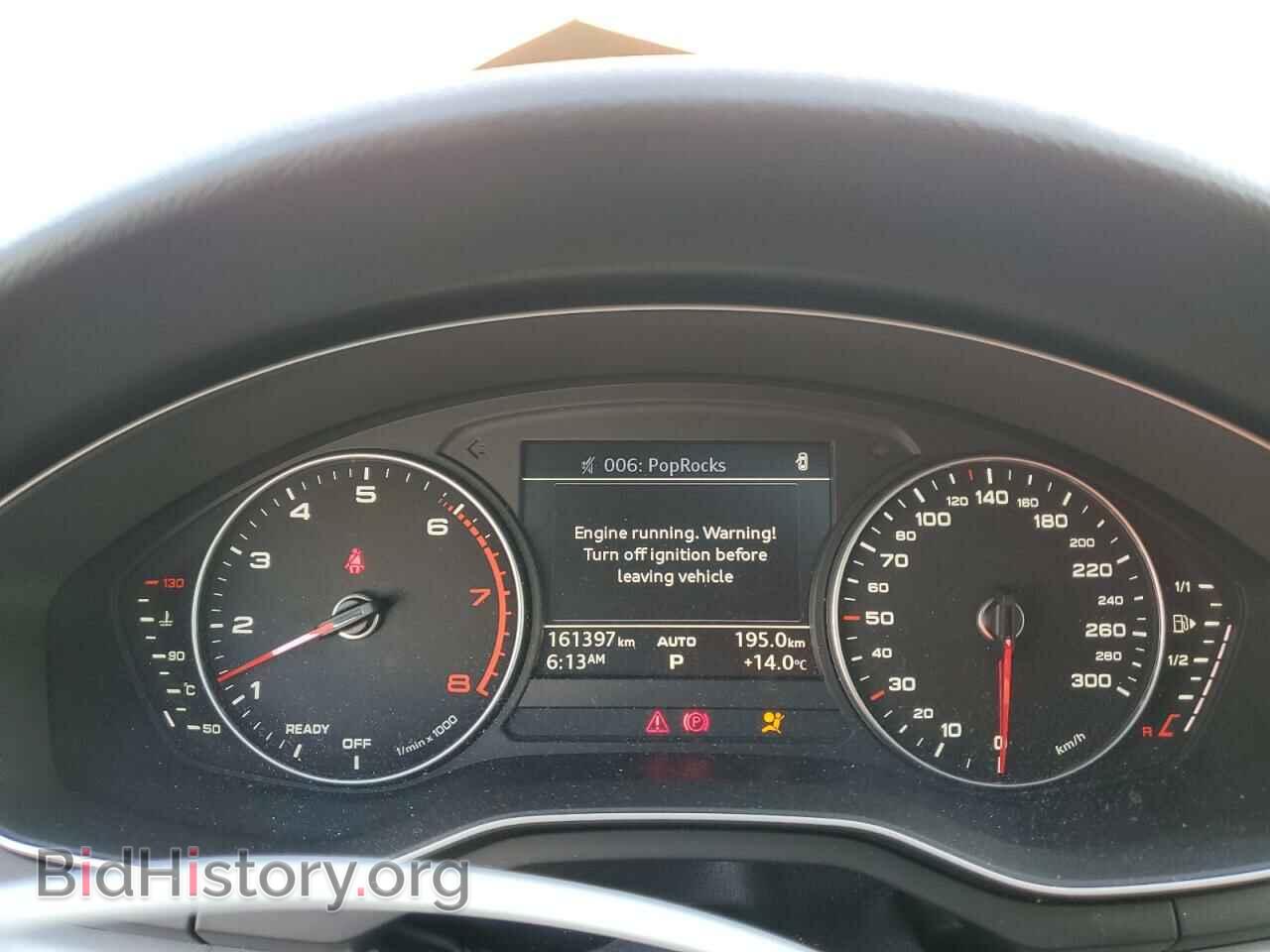 2017 AUDI A4 - VIN: WAUANAF45HN024893 - Фото 9