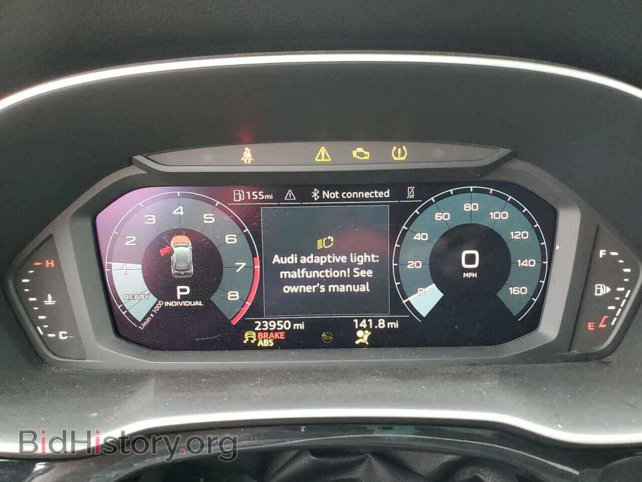 2024 AUDI Q3 - VIN: WA1DECF37R1108722 - Фото 9