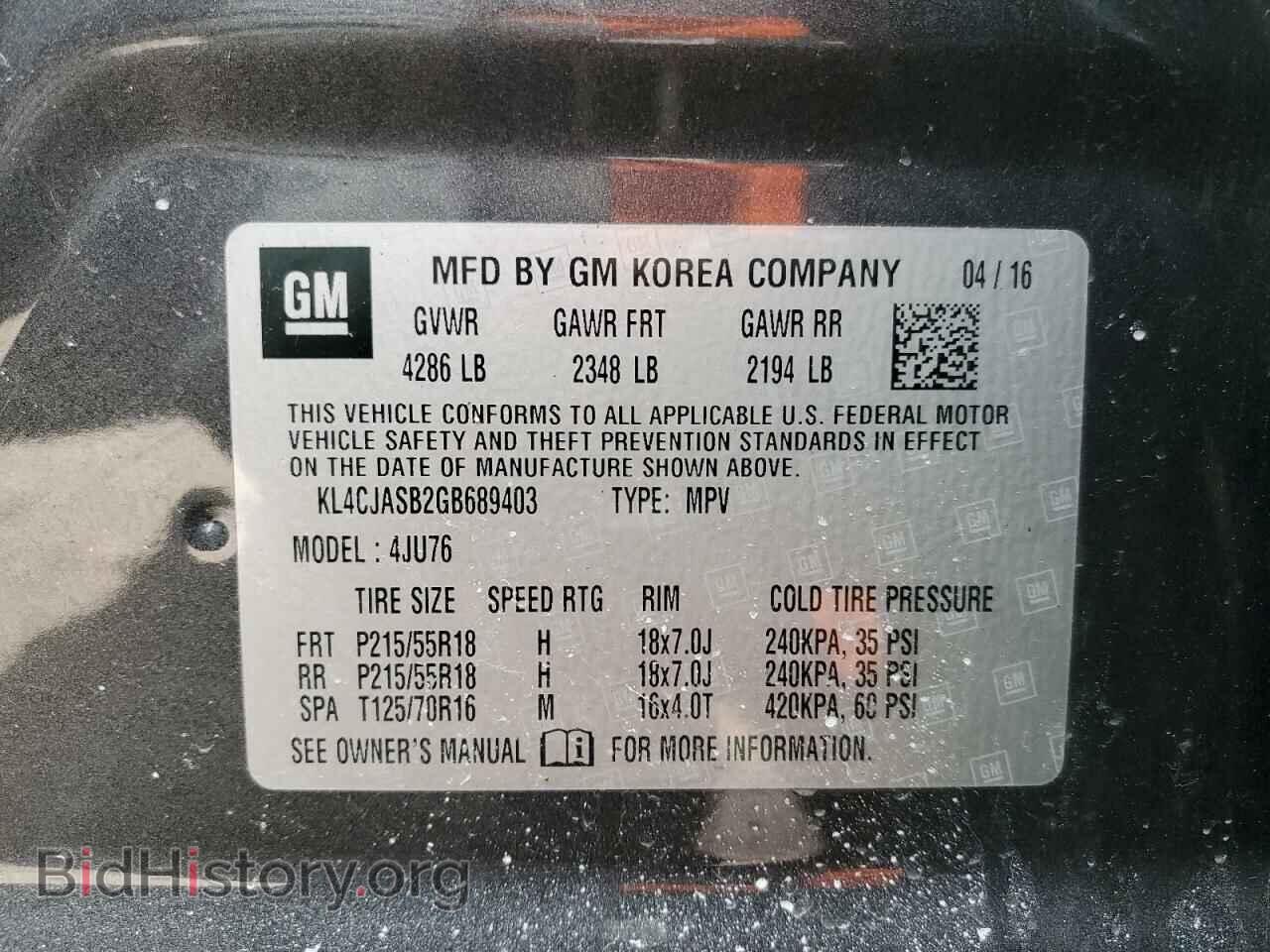 2016 BUICK ENCORE - VIN: KL4CJASB2GB689403 - Фото 13
