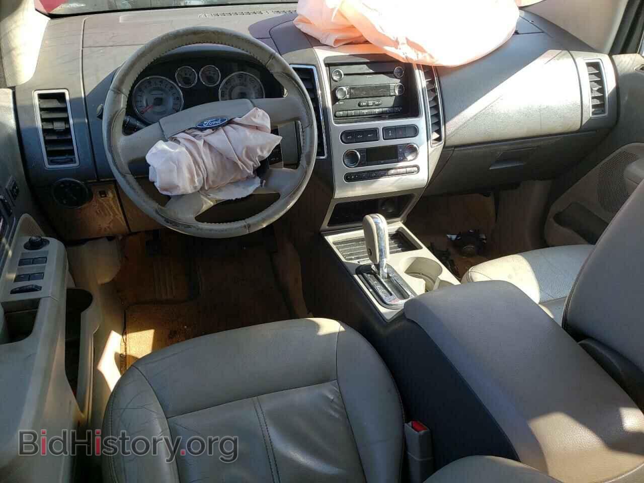 2008 FORD EDGE - VIN: 2FMDK39C18BB45452 - Фото 8