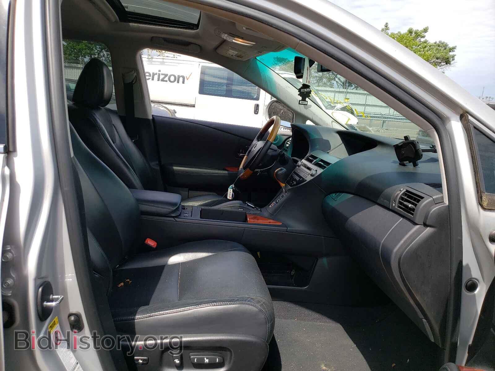 2011 LEXUS RX350 - VIN: 2T2BK1BAXBC098974 - Фото 5