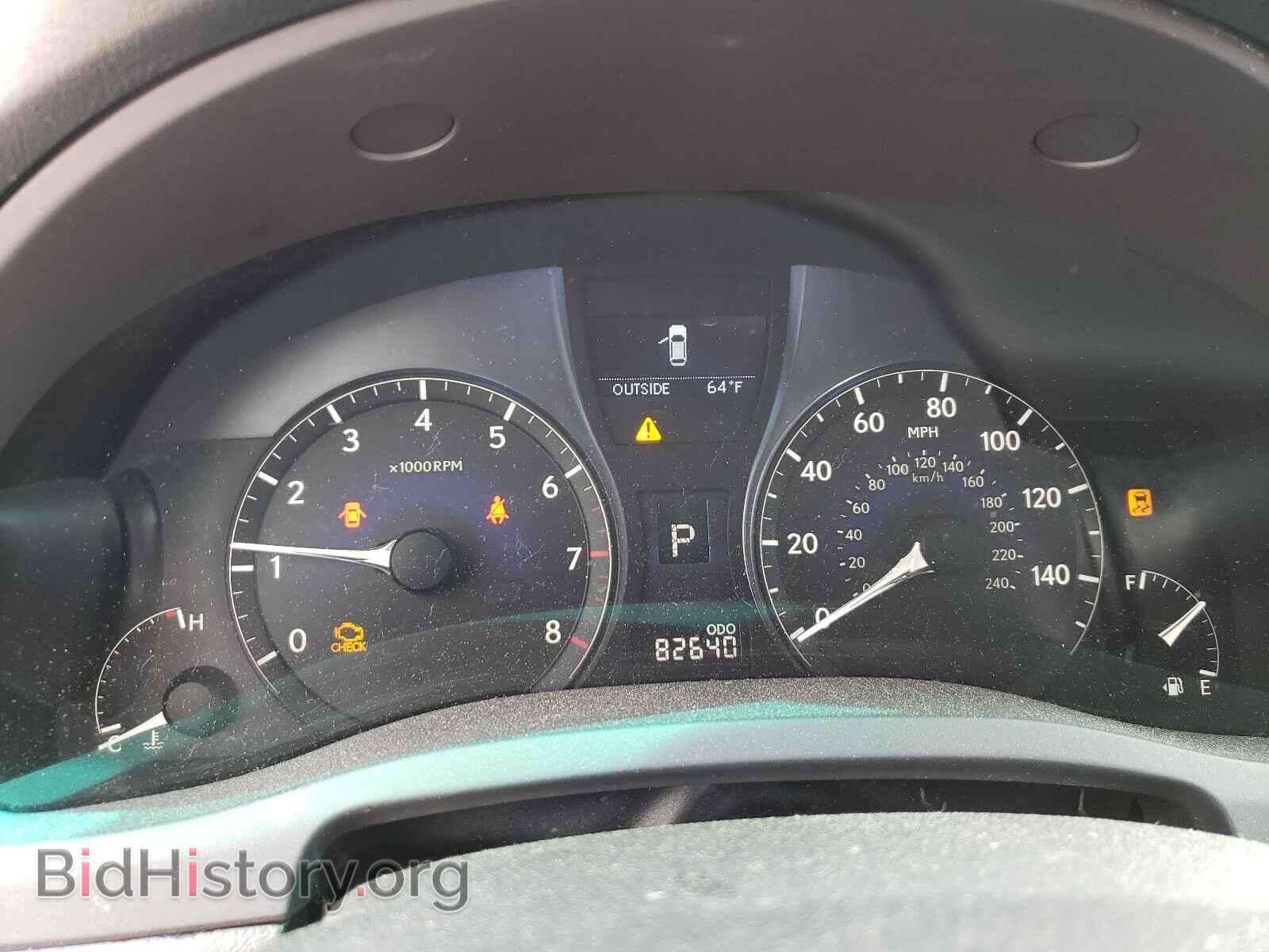 2011 LEXUS RX350 - VIN: 2T2BK1BAXBC098974 - Фото 8