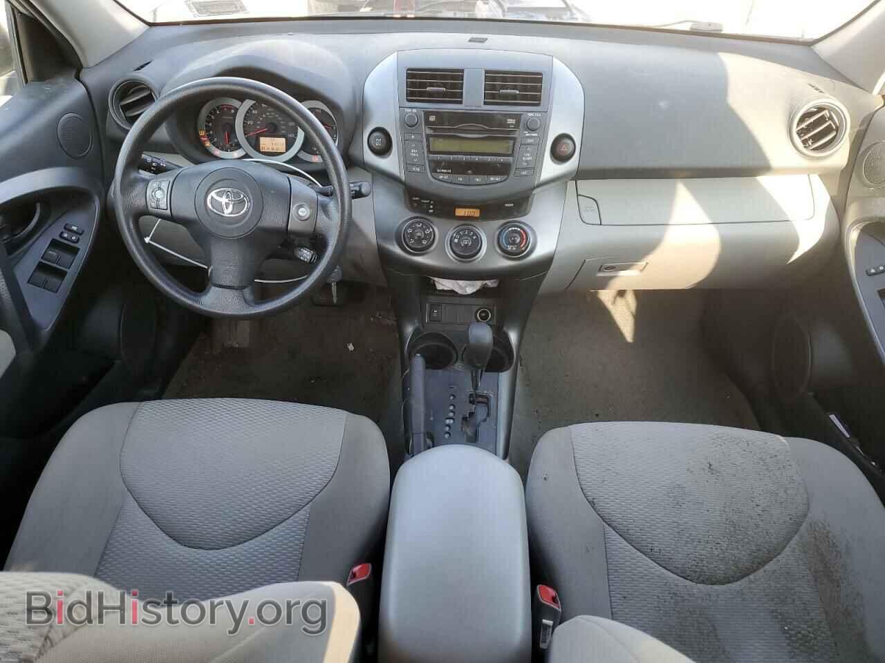 2011 TOYOTA RAV4 - VIN: 2T3BF4DV8BW159416 - Фото 8