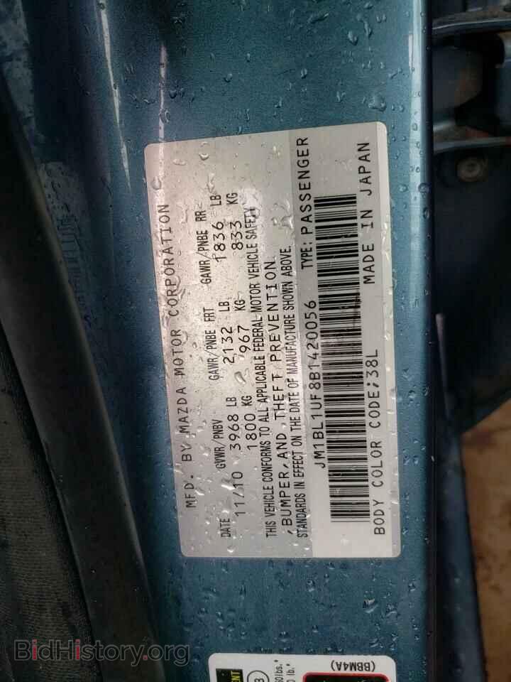2011 MAZDA 3 - VIN: JM1BL1UF8B1420056 - Фото 10